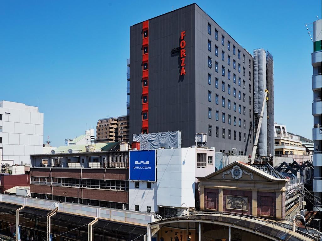 Hotel Forza Nagasaki Dış mekan fotoğraf